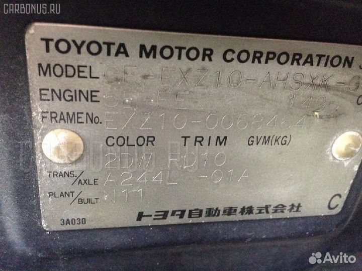 Ручка двери задняя левая Toyota Raum EXZ10