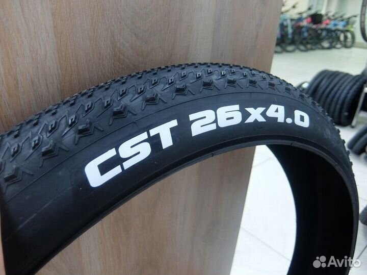 Покрышки на велосипед, разные размеры