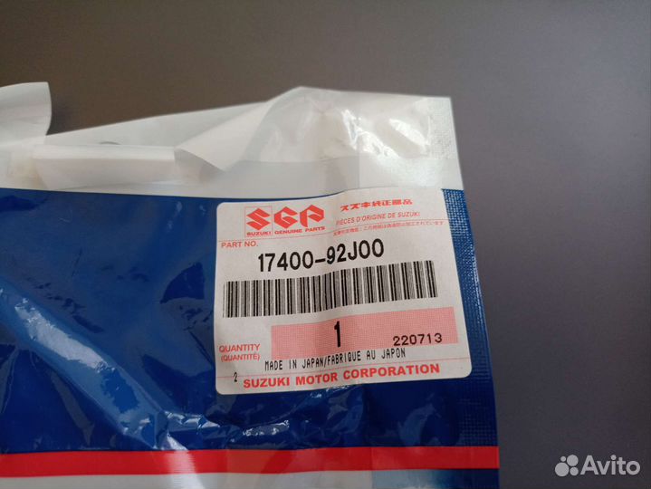 Suzuki DF 140 Помпа охлаждения