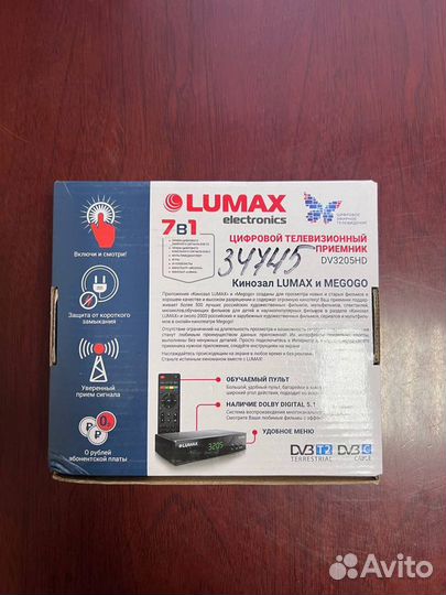 Цифровая тв приставка lumax DV3205HD