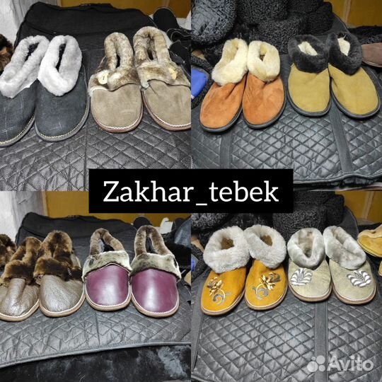 Чуни из натуральной овчины