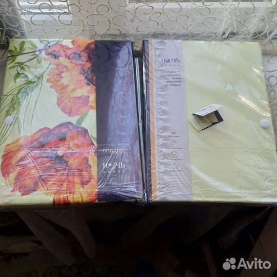 Постельное белье евро поплин