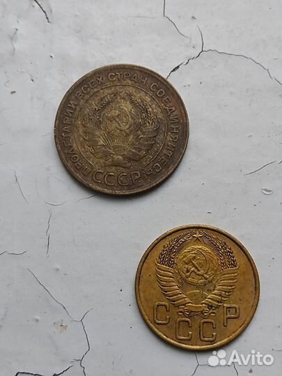 Лот Монеты СССР