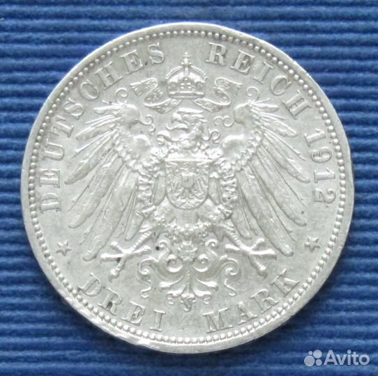 Пруссия 3 марки 1910, 1912