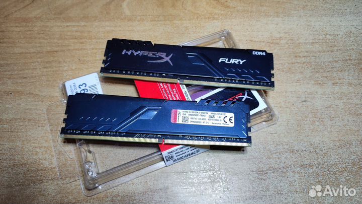 Оперативная память ddr4 32gb 3200Mhz