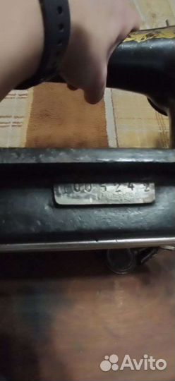 Швей6ая машинка старинная. Подольский мех завод