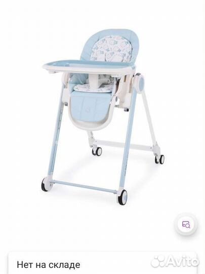 Стул для кормления happy baby