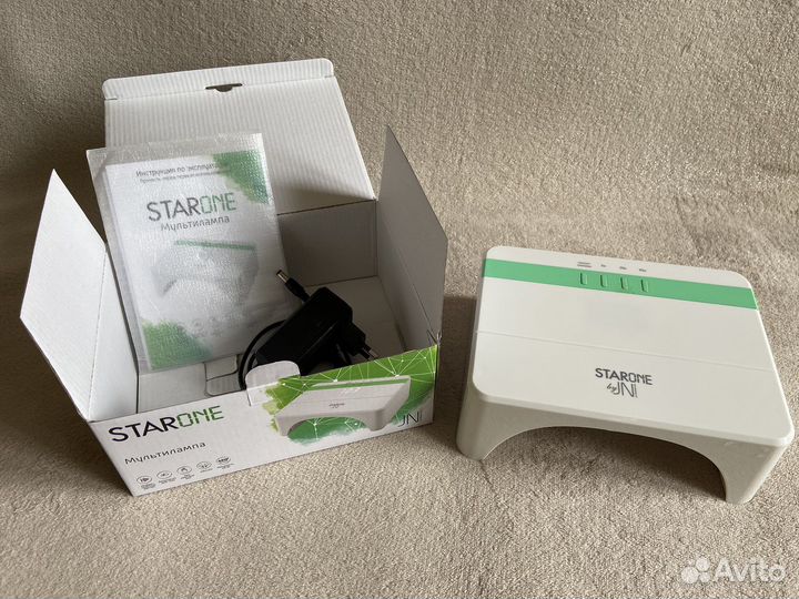 Лампа для ногтей