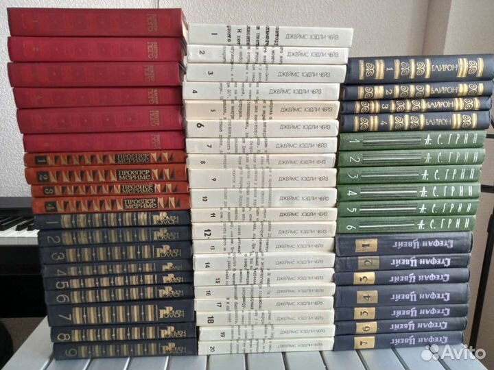 Книги часть 1 А-Г. С доставкой на дом