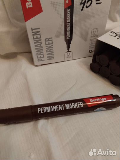 Канцтовары