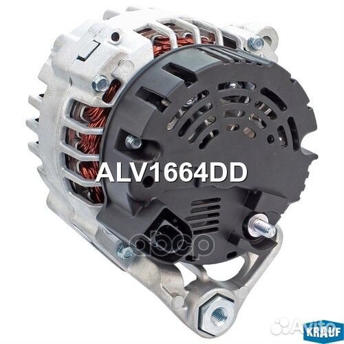 Генераторы ALV1664DD Krauf