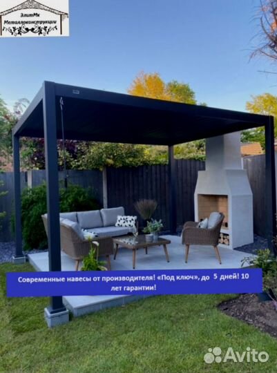 Навес из металлопрофиля, 5 дней, 6х6 y-9984