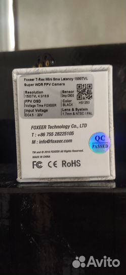 Камера Foxeer T-REX