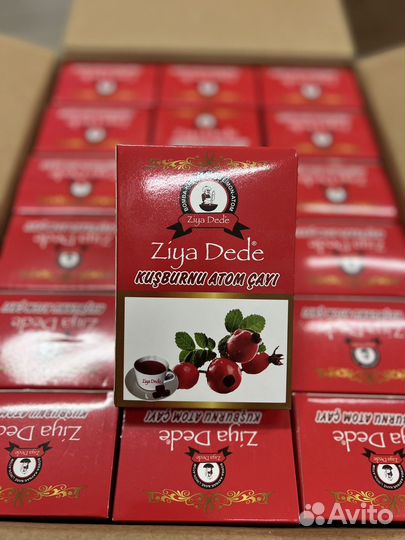 Турецкий чай Султан (прессованный)