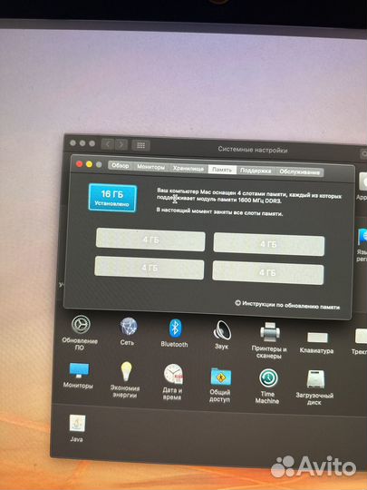 Моноблок apple iMac 27