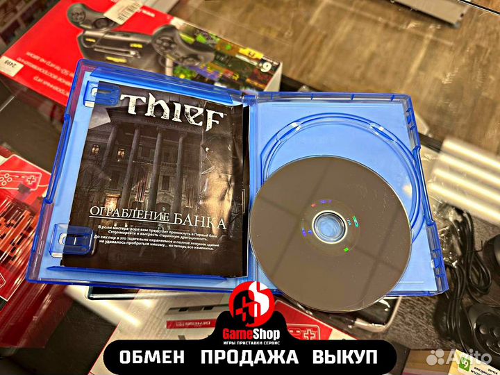 Thief ps4