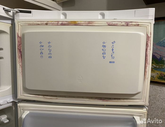 Холодильник