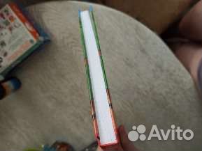 Книга Косинова Е.М. 