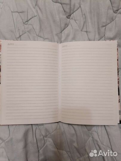 Ежедневники