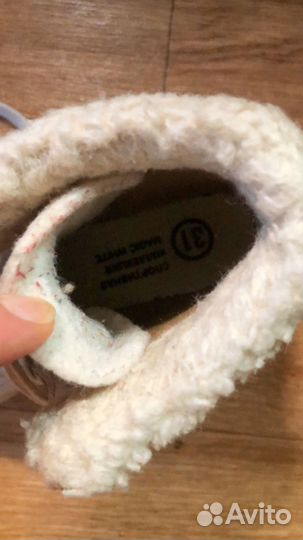 Коньки фигурные детские 31 размер