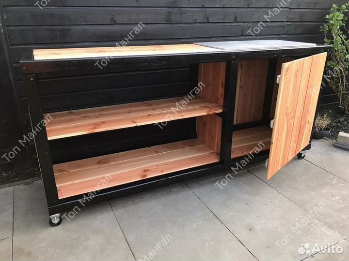 Мангал/кухня