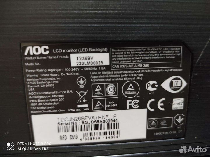 Монитор AOC I2369V/01 23