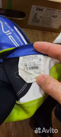 Лыжные ботинки spine 297