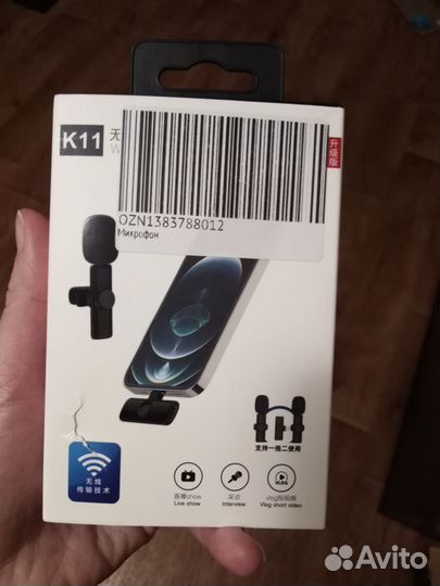 Петличный микрофон для iPhone