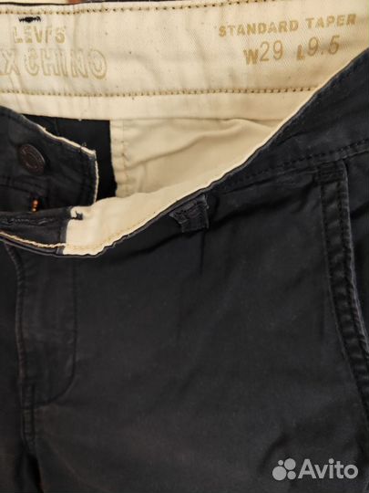 Шорты levis, Rifle, GAP