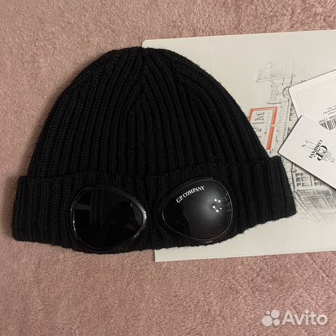 Шапка CP Company