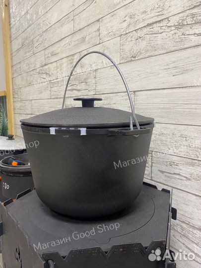 Казан чугунный
