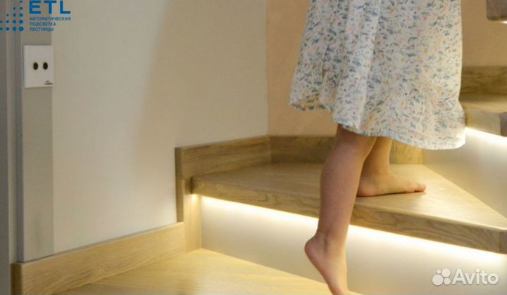 Подсветка лестницы с датчиками движения