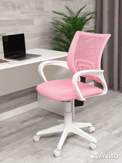Розовое кресло сетчатое