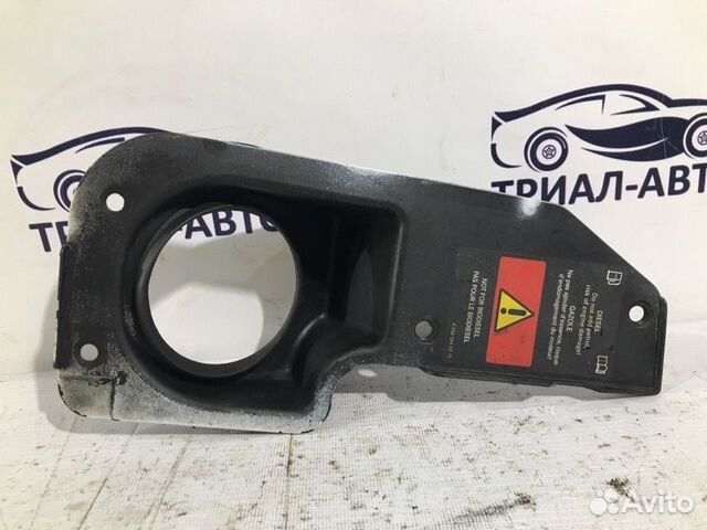 Лючок Спринтер 906