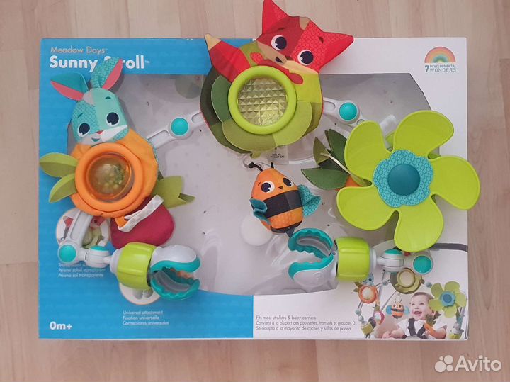 Дуга-трансформер Tiny love Солнечная полянка