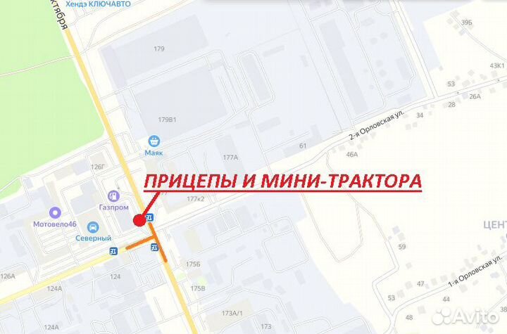 Бортовая защёлка для прицепа