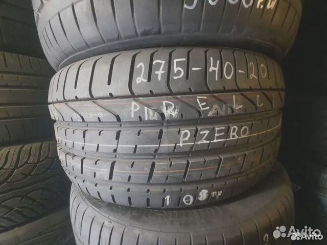 Pirelli P Zero 275/40 R20
