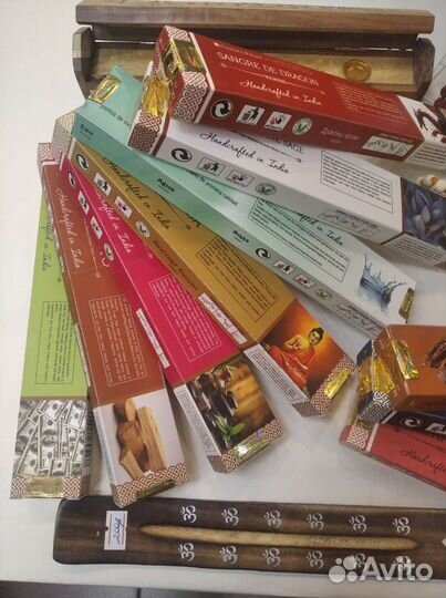 Набор для медитации