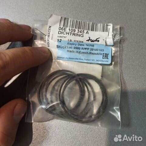 Кольцо уплотнительное VAG 06E109345A