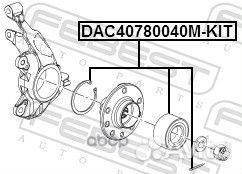 Подшипник ступицы передний opel meriva-B 2010