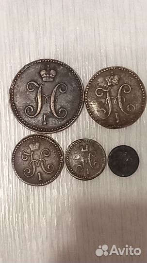 3 копейки серебром 1843 ем