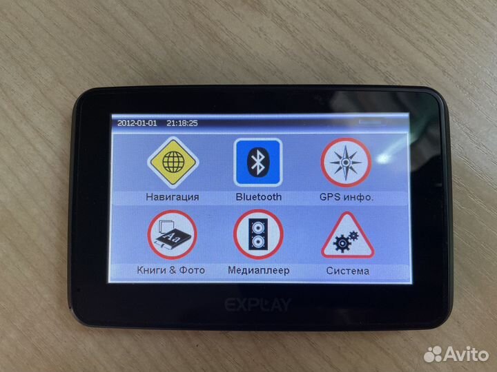 Навигатор explay