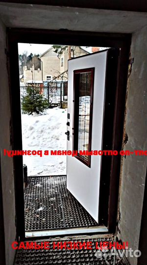 Тёплая дверь входная от производителя с бесплатной