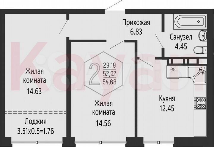 2-к. квартира, 52,9 м², 13/24 эт.