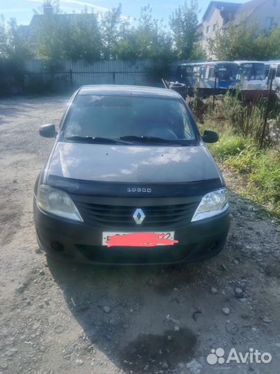 Аренда автомобиля