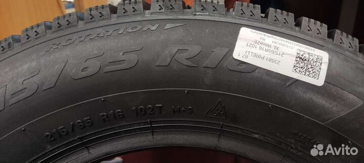 Pirelli Winter Ice Zero 215/65 R16 102T
