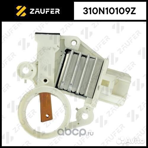 Регулятор генератора