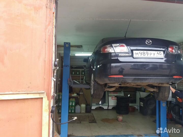 Автосервис