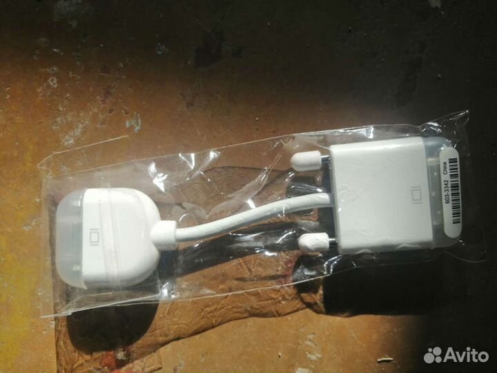 Провода для компьютера