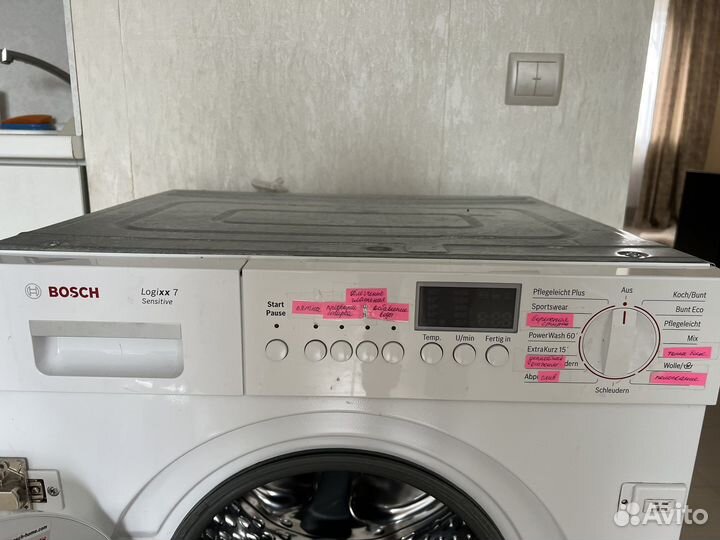 Стиральная машина bosch logixx 7 встраиваемая